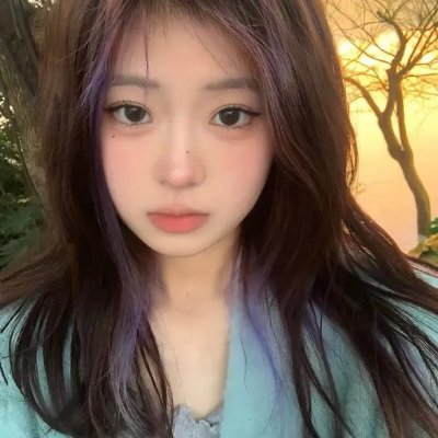 花戎